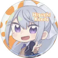 Higuchi Kaede - NIJISANJI Petit - Badge - Nijisanji