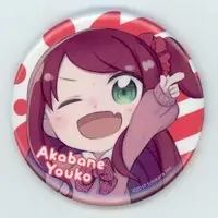 Akabane Youko - Badge - Nijisanji