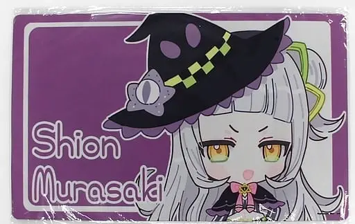 Murasaki Shion - Desk Mat - Trading Card Supplies - hololive