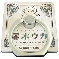 Todoki Uka - GraffArt - Smartphone Ring Holder - VTuber