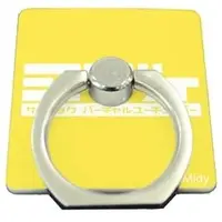 Midy - Smartphone Ring Holder - VTuber