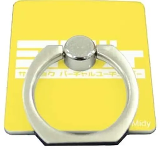 Midy - Smartphone Ring Holder - VTuber