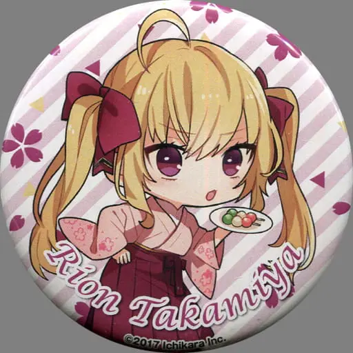 Takamiya Rion - Badge - Nijisanji