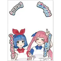 Omega Sisters - Card Sleeves - Trading Card Supplies