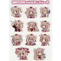 Natori Sana - Stickers - VTuber