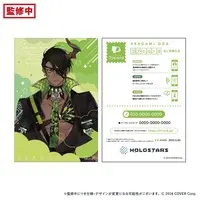 Aragami Oga - Character Card - HOLOSTARS