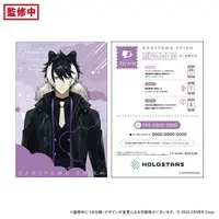 Kageyama Shien - Character Card - HOLOSTARS