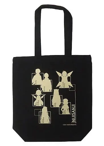 Nijisanji - Nijisanji Archives - Bag