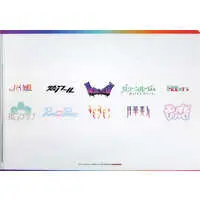 Nijisanji - Stationery - Plastic Folder