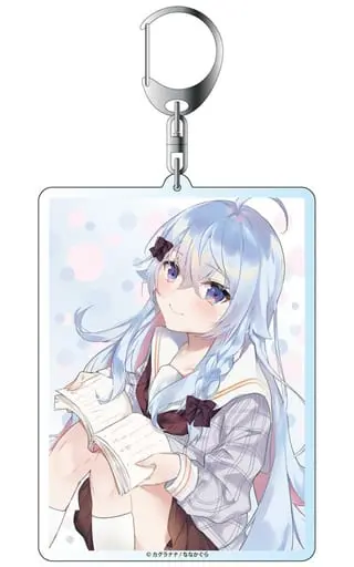 Kagura Nana - Key Chain - VTuber