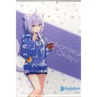 Nekomata Okayu - Tapestry - hololive