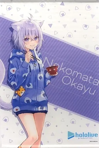 Nekomata Okayu - Tapestry - hololive