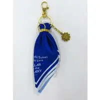 Hoshimachi Suisei - Key Chain - hololive