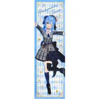 Hoshimachi Suisei - Poster - Weiss Schwarz - hololive