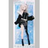 Shishiro Botan - Weiss Schwarz - Towels - hololive