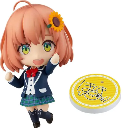 Honma Himawari - Nendoroid - Figure - Nijisanji