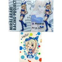 Mirai Akari - Stationery - Plastic Folder - VTuber