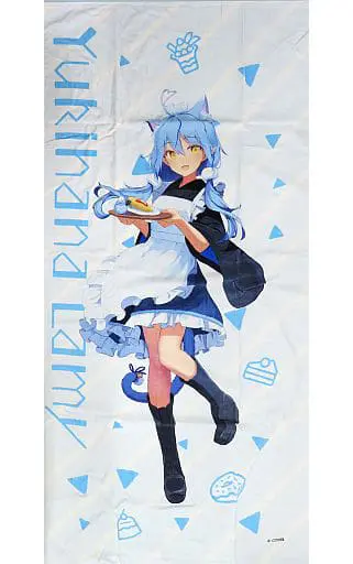 Yukihana Lamy - Towels - hololive