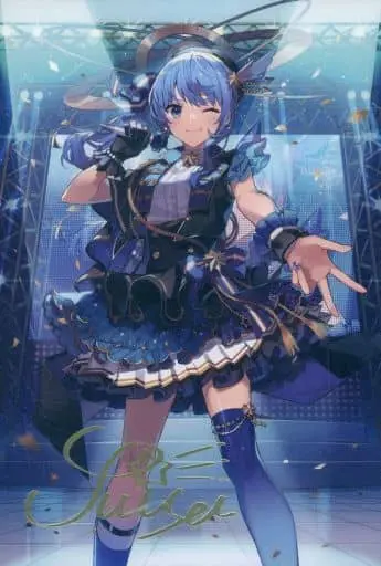 Hoshimachi Suisei - Postcard - hololive