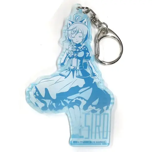 Dennou Shojo Siro - Acrylic Key Chain - Key Chain - .LIVE