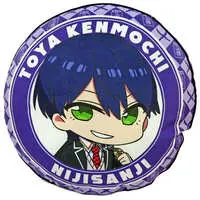 Kenmochi Toya - Cushion - Nijisanji