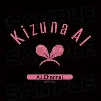 Kizuna AI - Clothes - Hoodie - VTuber Size-M