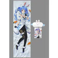 Usada Pekora - Sleep Shade - Postcard - Dakimakura Cover - hololive