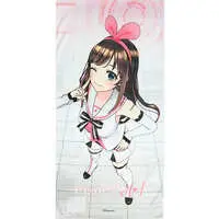 Kizuna AI - Towels - VTuber