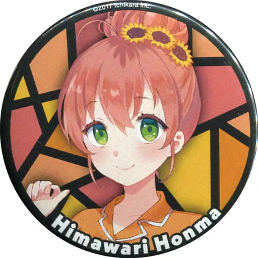 Honma Himawari - Badge - Nijisanji