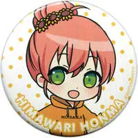 Honma Himawari - Badge - Nijisanji