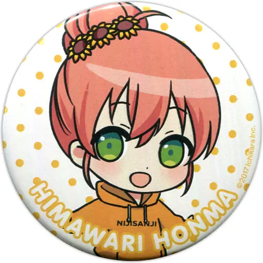 Honma Himawari - Badge - Nijisanji