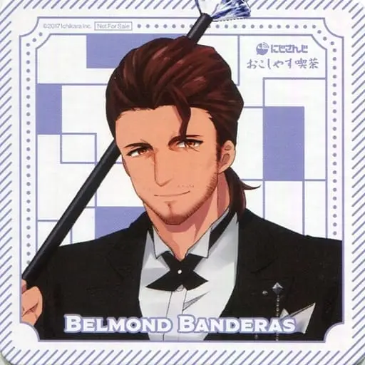 Belmond Banderas - Tableware - Coaster - Nijisanji