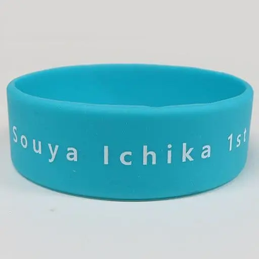 Souya Ichika - Accessory - Rubber Band - 774 inc.