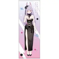 Kamishiro Natsume - Towels - VTuber