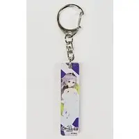 Huma Wat - Acrylic Key Chain - Key Chain - 774 inc.