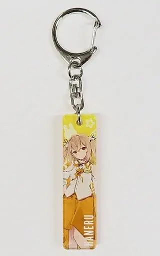 Inaba Haneru - Acrylic Key Chain - Key Chain - 774 inc.