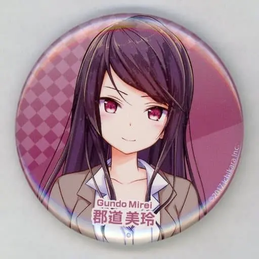 Gundo Mirei - Badge - Nijisanji