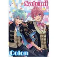 Colon & Satomi - Stationery - Plastic Folder - Strawberry Prince