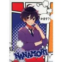 Nanamori - Stationery - Plastic Folder - Strawberry Prince