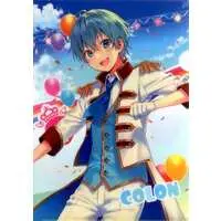 Colon - Stationery - Plastic Folder - Strawberry Prince