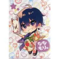 Nanamori - Stationery - Plastic Folder - Strawberry Prince