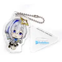 Amane Kanata - Key Chain - hololive