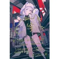 Shishiro Botan - Hand-signed - Postcard - hololive