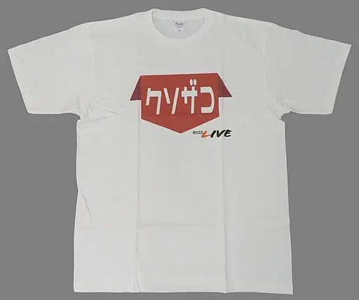 Kiryu Coco - Clothes - T-shirts - hololive Size-XL