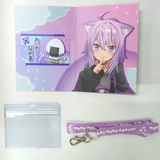 Nekomata Okayu - Commuter pass case - hololive