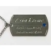 Axia Krone - Eden-gumi Half Anniversary - Key Chain - Eden-gumi