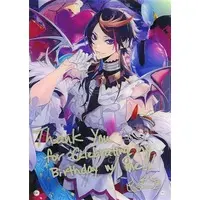 Shu Yamino - Birthday Merch Complete Set - Tapestry - Acrylic Art Plate - Badge - Nijisanji