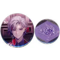 Fuwa Minato - Birthday Merch Complete Set - Tapestry - Acrylic Art Plate - Badge - Nijisanji