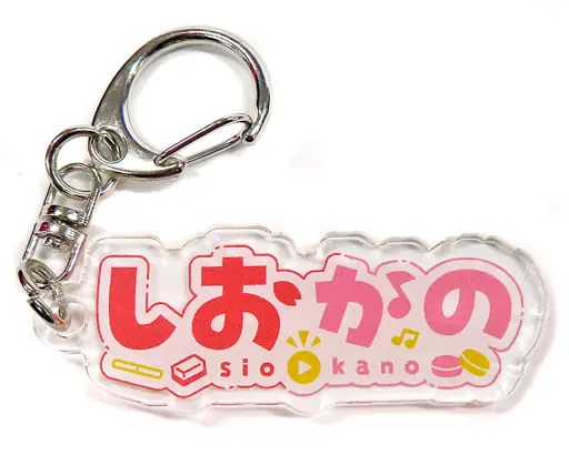 Masaki Kanon & Kusunoki Sio - Acrylic Key Chain - Key Chain - VTuber