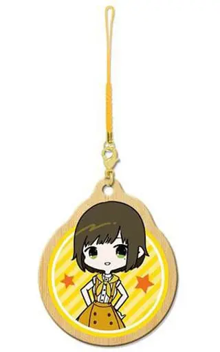 Kashiko Mari - Key Chain - VTuber